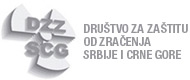 Društvo za zaštitu od zračenja Srbije i Crne Gore